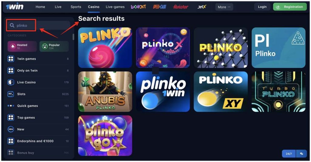 plinko game online in 1win casino